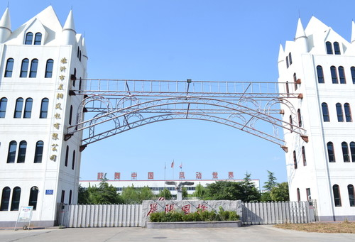 品茗科技中標(biāo)：湖北省建設(shè)工程標(biāo)準(zhǔn)定額管理總站湖北省建設(shè)工程標(biāo)準(zhǔn)定額管理總站湖北建設(shè)工程數(shù)字造價(jià)平臺(tái)升級(jí)項(xiàng)目中標(biāo)(成交)結(jié)果公告:建設(shè)工程